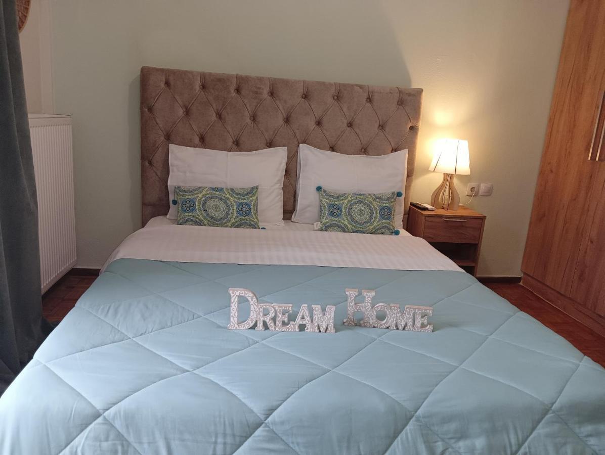 Dream Home Larissa Extérieur photo